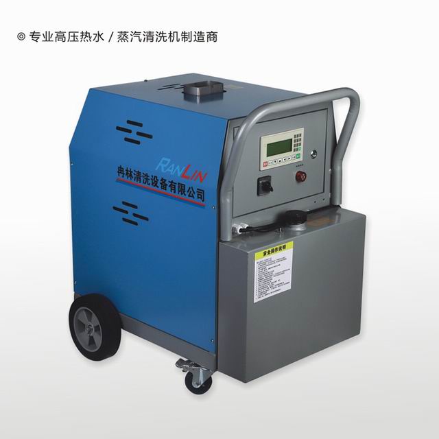 清洗机加热器RL58-1