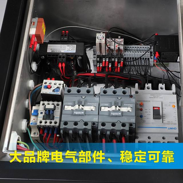 高压热水清洗机RL-E1509-36/48