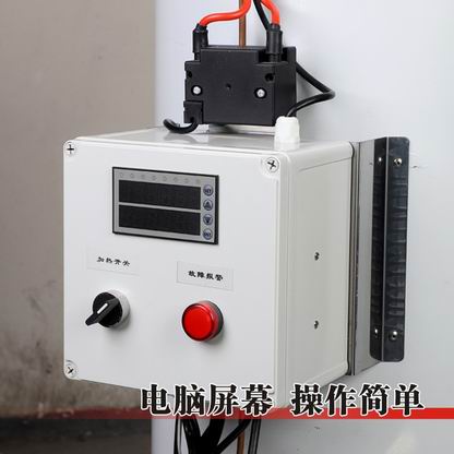 燃油加热器135-150