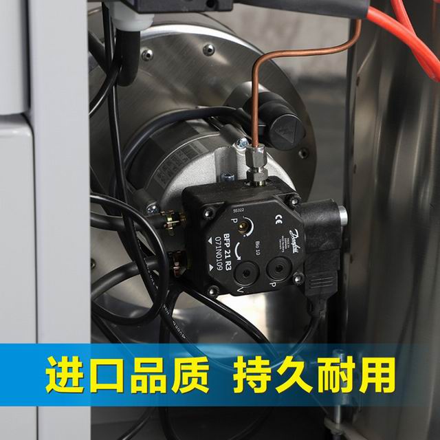 清洗机加热器RL58-1