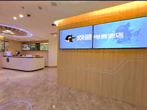 2022Hotel Plus样板房品鉴首发 | 解锁当代青年喜爱的“聚玩”空间