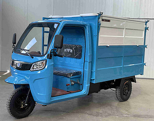 3.5m³电动三轮清运车（方顶）