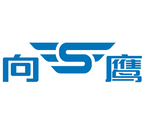 广汉市胜鹰机械有限责任公司