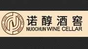 苏州诺醇装饰工程有限公司