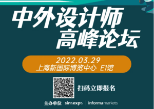 设计大咖抢先看｜Gensler：建筑、设计、文化、个人的融合与平衡