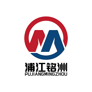 浦江铭洲清洁设备有限公司