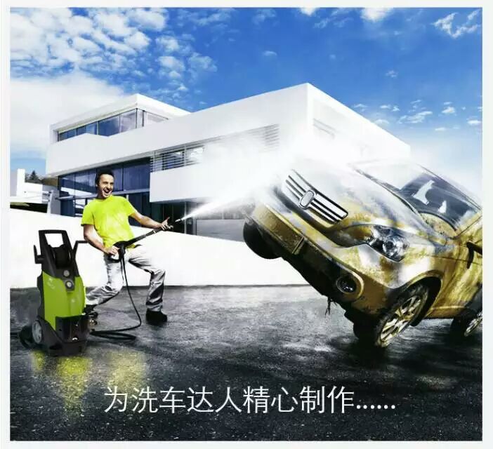 进口高温高压清洗机