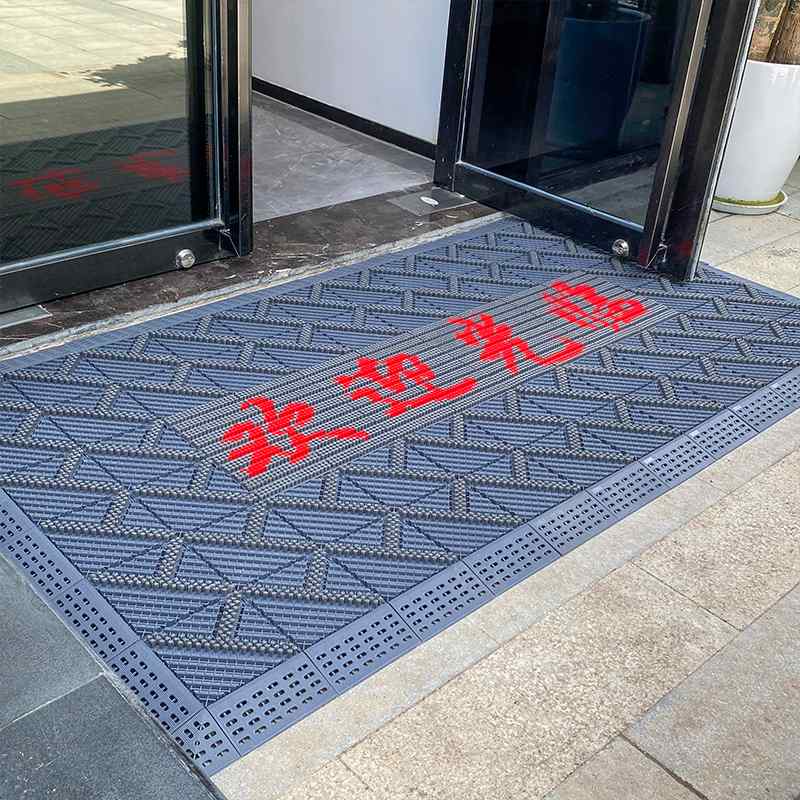 三合一除尘地垫