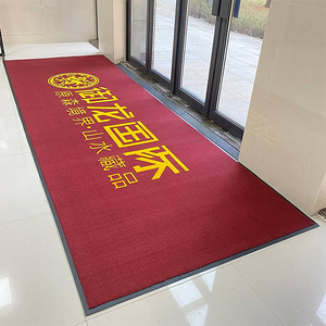酒店用品