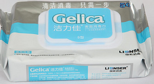 洁力佳表面消毒巾
