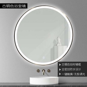 建筑装饰