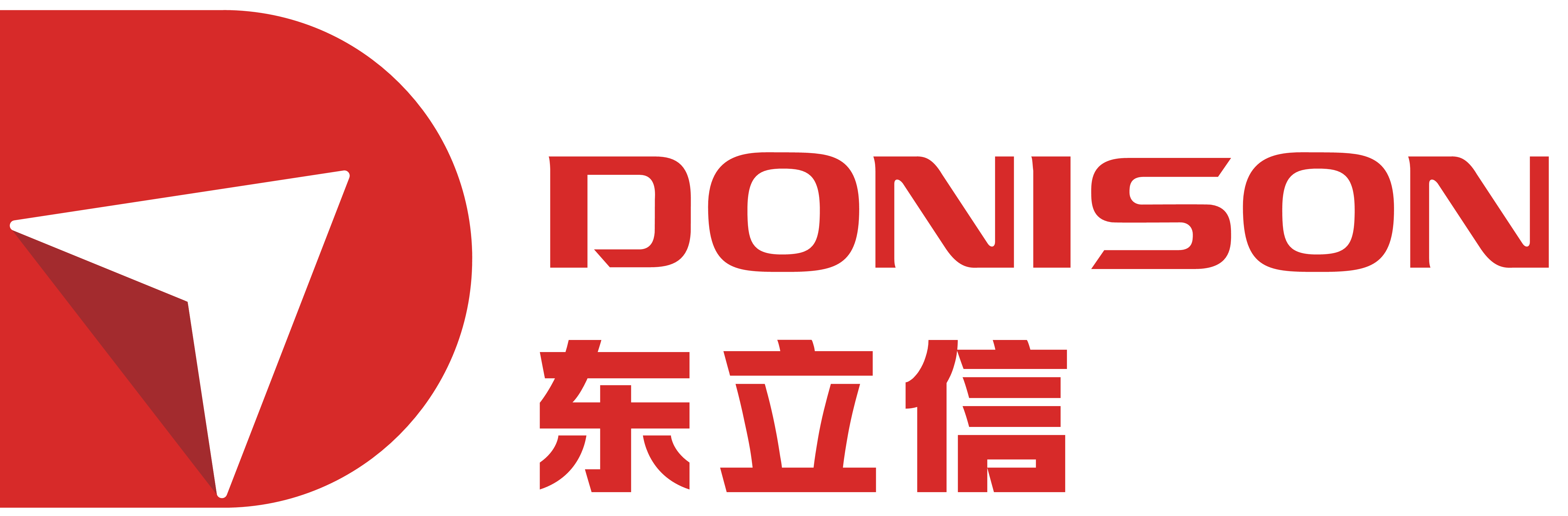东立信技术（青岛）有限公司