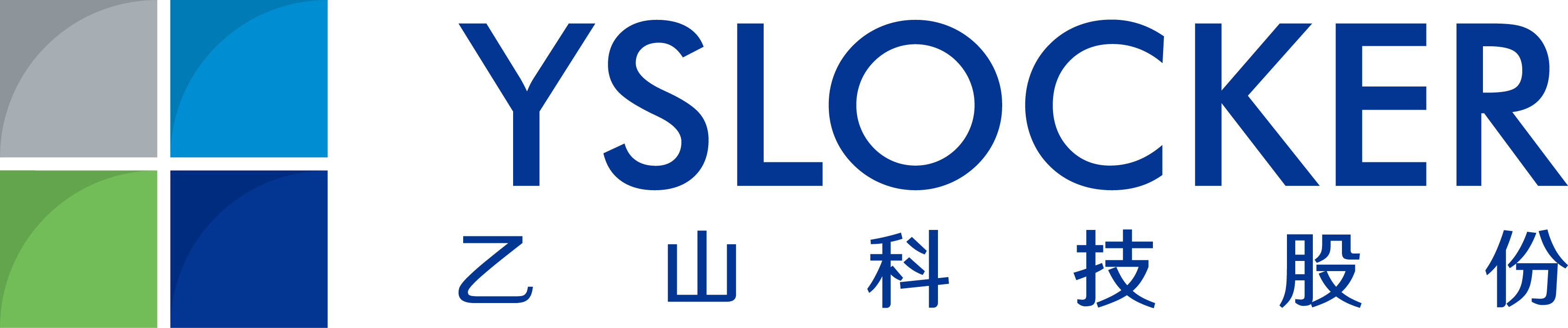 上海乙山实业有限公司