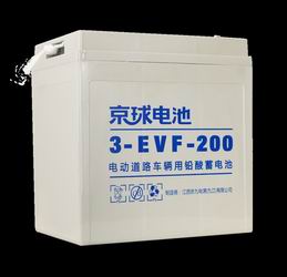 新能源3-EVF-200电池