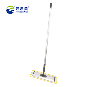 好思美粘扣式畅连铝合金平板拖把