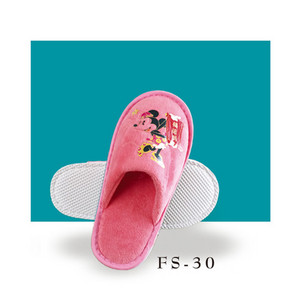 兒童拖鞋F(xiàn)S-30