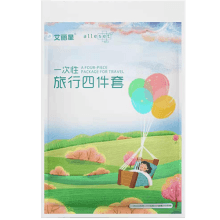 酒店用品