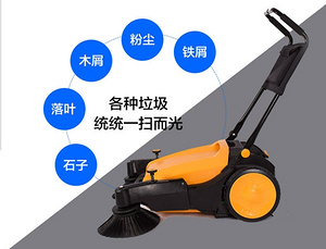 無動力掃地機推著費力嗎？