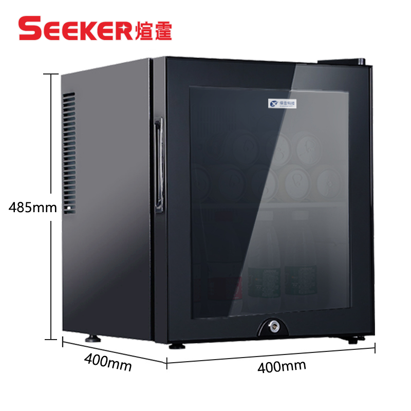 客房冰箱XT-30B