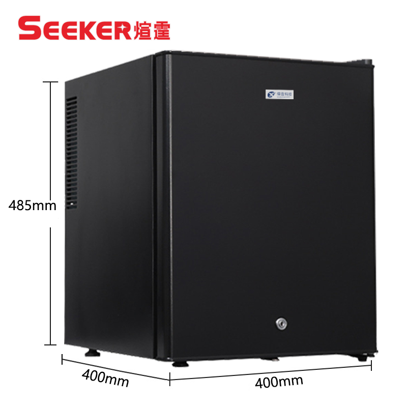 客房冰箱XT-30A