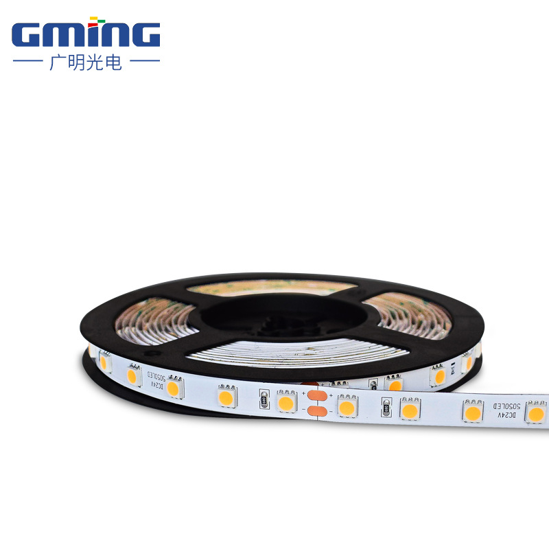 低压12V24V5050单色灯带60灯LED灯条