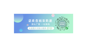 酒店、餐饮行业防疫应急预案 这些防疫物资您储备了吗？