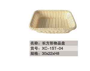 酒店用品
