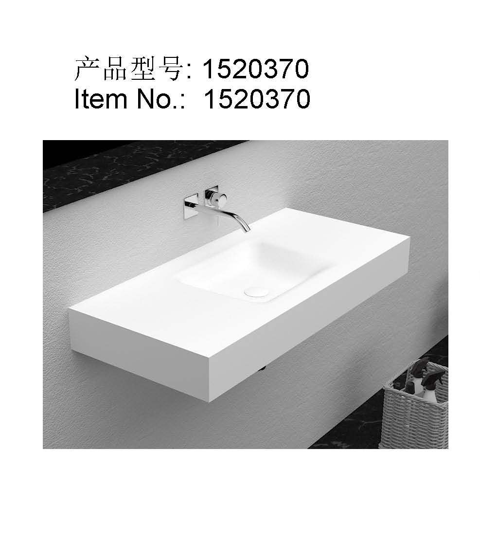 挂墙盆-1520370