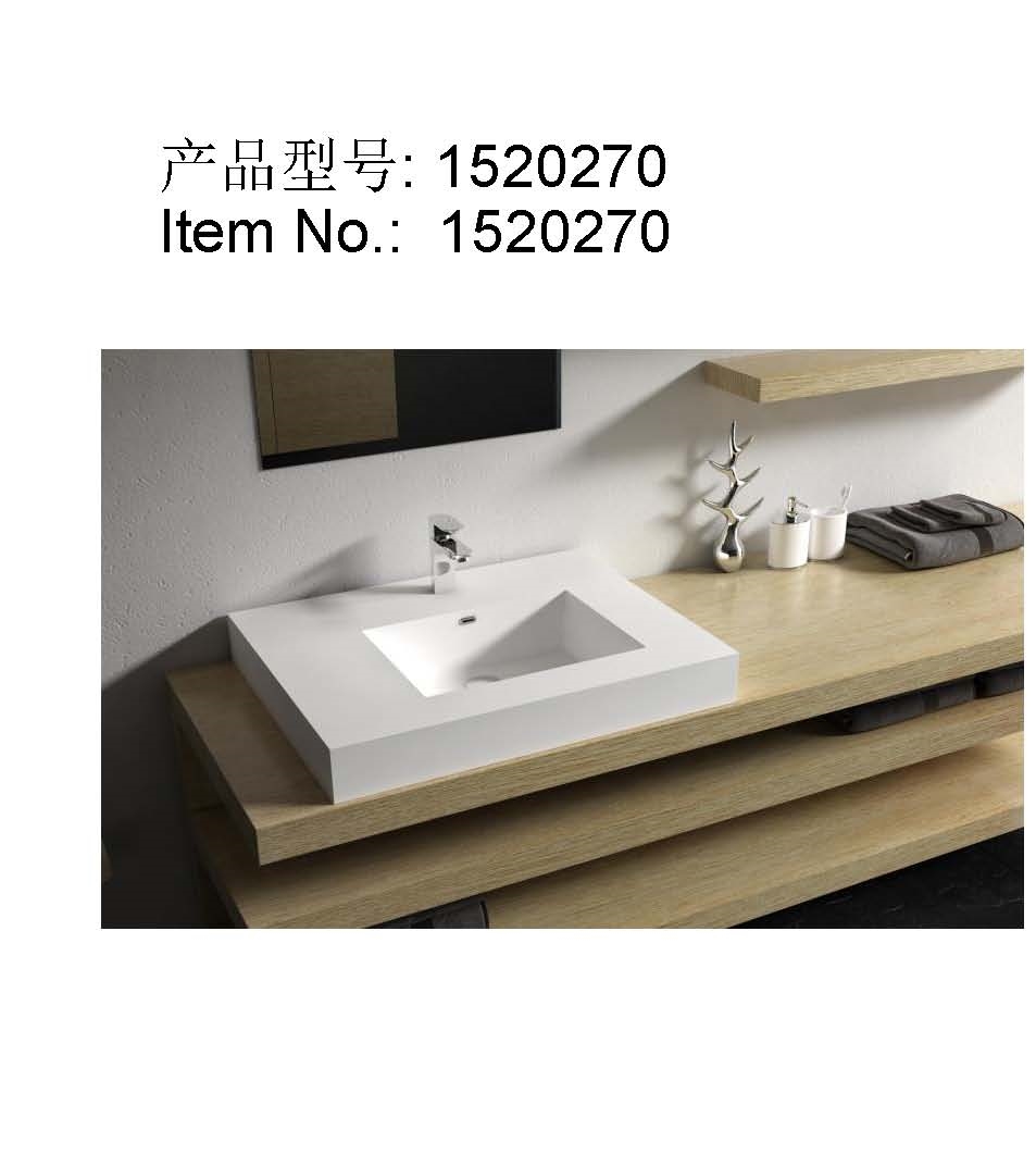 挂墙盆-1520270