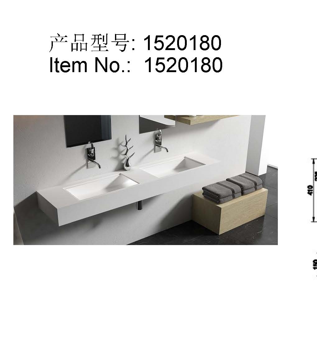 挂墙盆-1520180