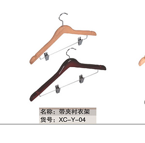 酒店用品