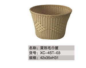 酒店用品