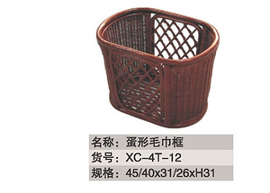 酒店用品
