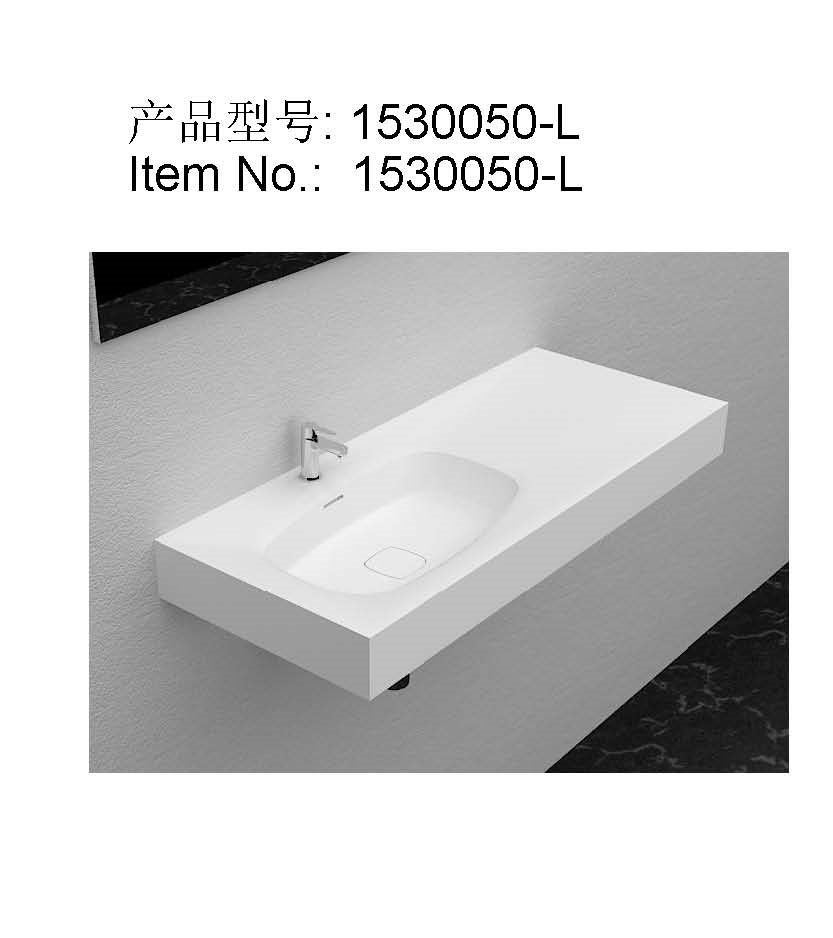产品型号1530050-L