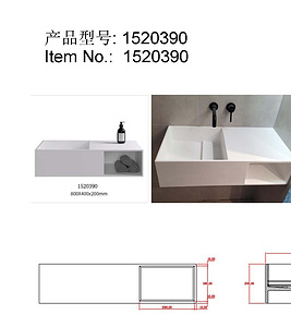 建筑装饰