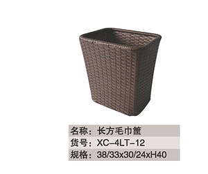 酒店用品