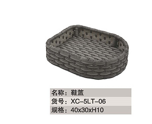 酒店用品