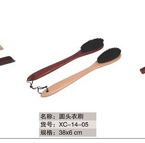 酒店用品