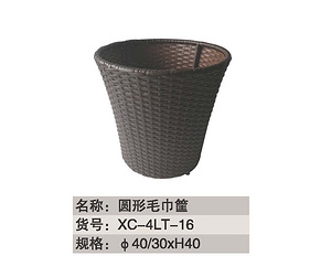 酒店用品