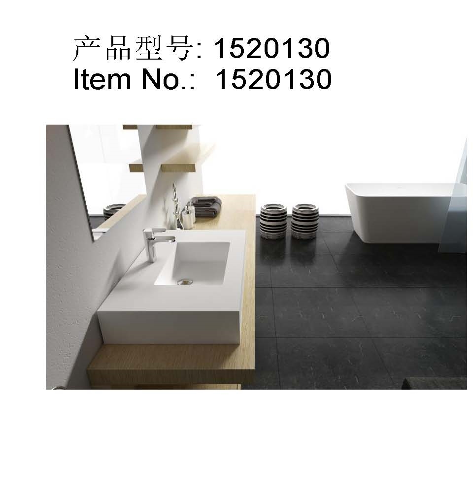 挂墙盆-1520130