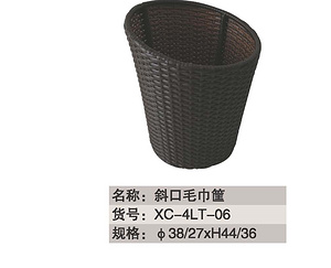 酒店用品