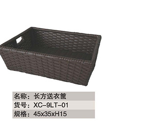 酒店用品