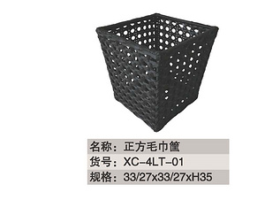 酒店用品