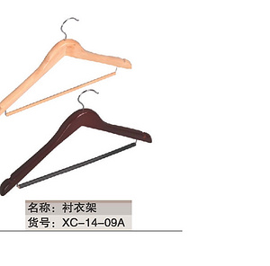 酒店用品
