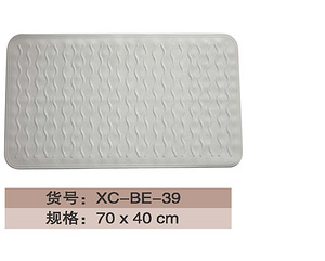 酒店用品