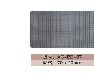 酒店用品