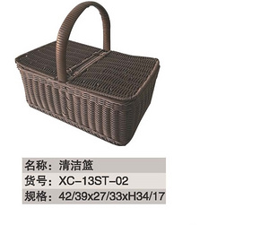 酒店用品