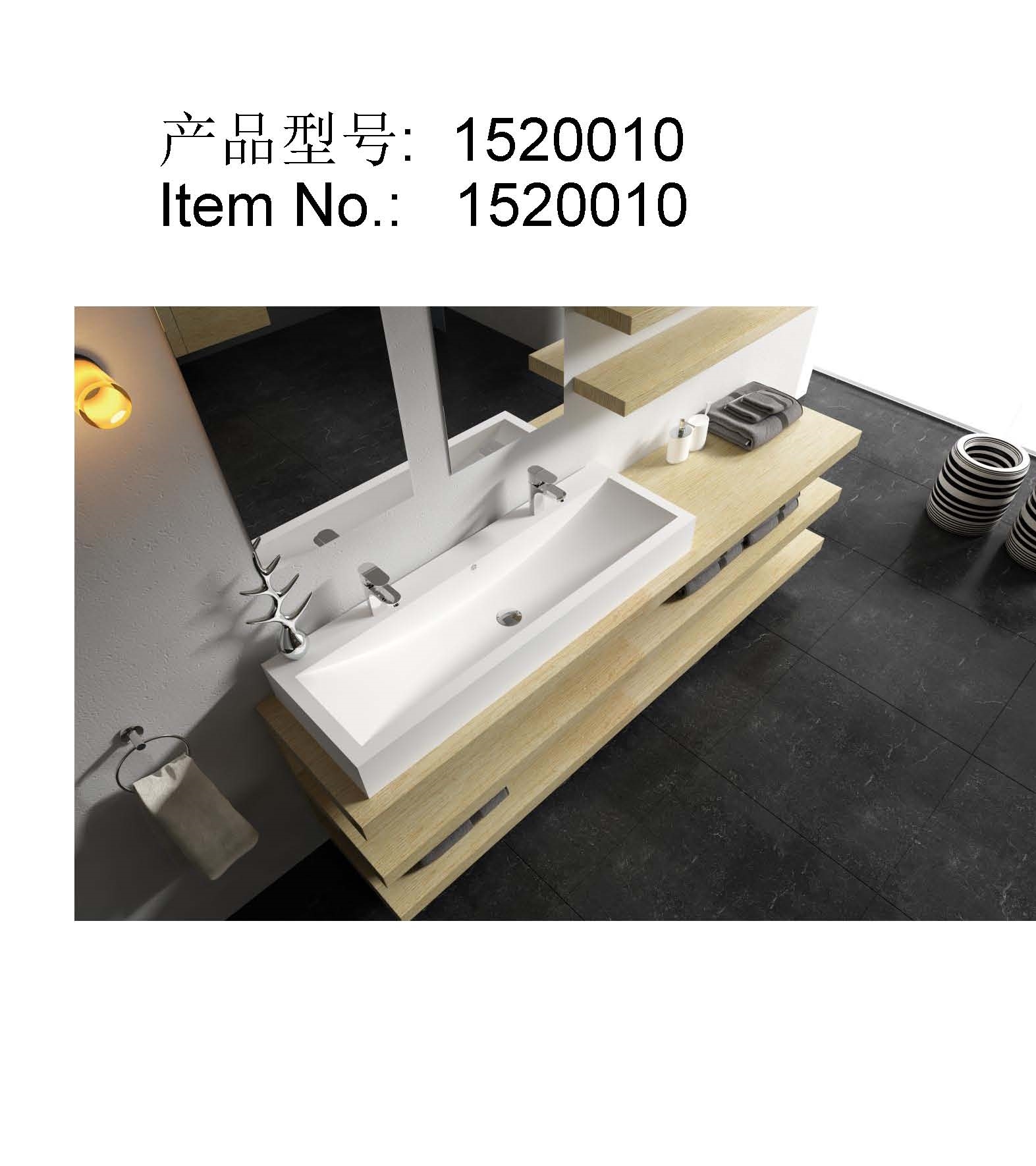 挂墙盆-1520010