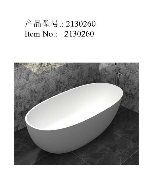 人造石白色哑光浴缸-2130260