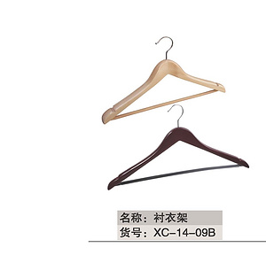 酒店用品